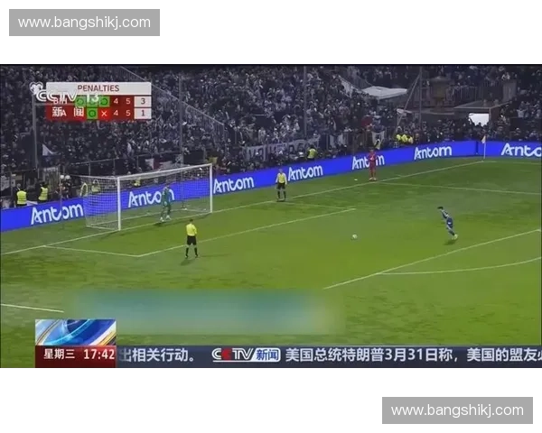 世界杯精彩赛事免费在线观看攻略全程直播不容错过